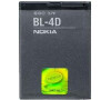Baterie Nokia BL-4D, Li-Ion 1200mAh