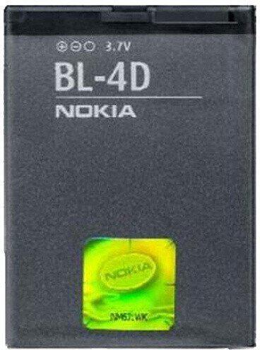 Baterie Nokia BL-4D, Li-Ion 1200mAh