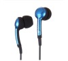 Lenovo Idea sluchátka In-Ear Headset P165 Blue = modrá