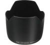 Canon EW-83BII sluneční clona (2700A001AA)