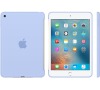Apple Silicone case pro iPad mini 4, Lilac (mmm42zm/a)