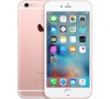 Apple iPhone 6s Plus 32GB Rose Gold (mn2y2cn/a)