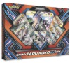 Pokémon: Shiny Tapu Koko Box