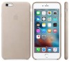 Apple iPhone 6S Plus Leather Case Rose Gray
