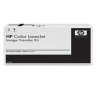 hp image transfer kit - pro clj 4730 serie