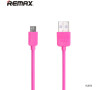 Datový kabel , micro USB, barva růžová (AA-1107)