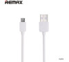 Datový kabel , micro USB, barva bílá (AA-1109)