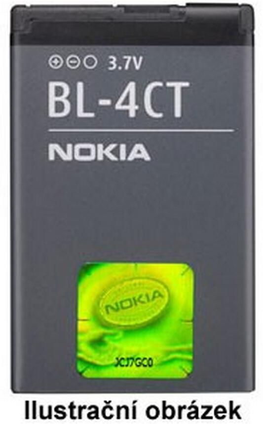Nokia NOKIA BL-4CT BATERIE 860mAh Li-Ion (BULK)