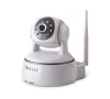 Kamera IP WiFi FOREVER IC-200 rotační