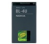 BL-4U BATERIE,1000 mAh,LI-ION PRO NOKIA E66,3120 - bulk