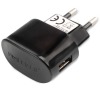 Nabíječka do sítě Forever 1A s oddělitelným microUSB kabelem černá