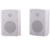 Trevi HTS 9410/WH Reprosoust.,8ohm,2pásma,100W