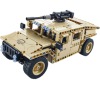 Auto Buddy Toys BCS 2004 RC, Military