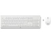 HP C2710 Combo Klávesnice a myš, CZ, set bílý (M7P30AA#AKB)