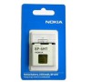 Nokia baterie BP-6MT 1050mAh Li-Ion - bulk