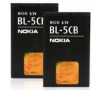 Nokia baterie BL-5CB 800mAh Li-on - bulk