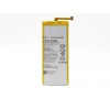Honor HB4547B6EBC Baterie 3600mAh Li-Pol (Bulk)