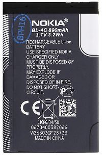 Nokia baterie BL-4C Li-Ion 890 mAh - bulk