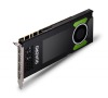 HP Nvidia Quadro P4000 8GB 4x DP 1,4 VR Ready
