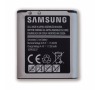 Samsung baterie pro Gear 360 Service pack (EB-BC200ABEGWW)