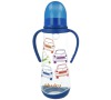 Láhev s obrázkem Akuku 250 ml modrá