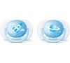 Šidítko Avent Ultrasoft Deco 2ks pro kluky 0-6m