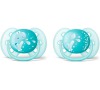 Šidítko Avent Ultrasoft Deco 2ks pro kluky 6-18m