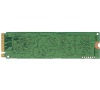 HP 256GB TLC M,2 SATA-3 SSD (1DE48AA)