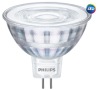 LED žárovka Philips , MR16, 5W, 2700K, úhel 36°