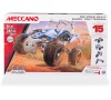 MODEL 15 VARIANT Meccano