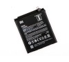 Xiaomi BN43 Original Baterie 4000mAh (Bulk)