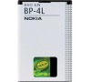 BP-4L BATERIE,1500 mAh,LI-POL NOKIA E61i/90 - bulk