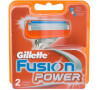 Náhradní břit Gillette Fusion Power, 2 ks