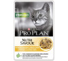 PRO PLAN Cat kaps. Sterilised Chicken 85 g
