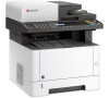 Kyocera ECOSYS M2635dn, A4 MFP, b, 35ppm, 1200 dpi, 512MB, duplex, LAN, start. tonery 1000str., LCD