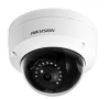 HIKVISION DS-2CD2120F-I (2.8mm) (DS-2CD2120F-I(2.8MM))