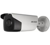 HIKVISION DS-2CD2T42WD-I5 (4mm)