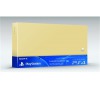 Barevný kryt HDD pro PS4 -zlatý