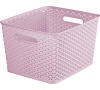 MY STYLE box - L - růžový Curver