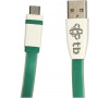 TB Touch Micro USB - USB Cable, 2m, green (AKTBXKU2FBA200Z)