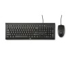 HP K1500  – KEYBOARD – česká (H3C52AA#AKB)