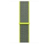 Watch Acc/38/Flash Sport Loop