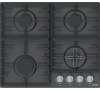 Plynová deska Gorenje G641MB