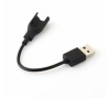 Mi Band 2 Charger (14715)