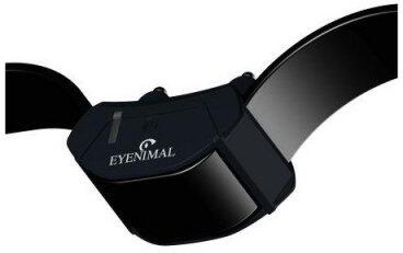 Obojek proti štěkání EYENIMAL Small Num'axes