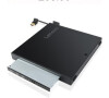 Lenovo ThinkCentre Tiny IV DVD Burner Kit (4XA0N06917)