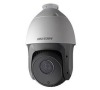 HIKVISION DS-2DE5220IW-AE (20x)