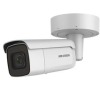 HIKVISION DS-2CD2625FWD-IZS (2.8-12mm)