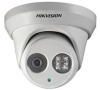 HIKVISION DS-2CD2342WD-I (4mm)