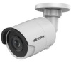 HIKVISION DS-2CD2055FWD-I (4mm)